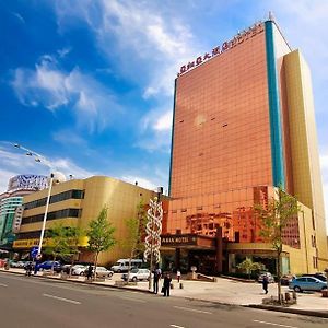 Yantai Asia Hotel